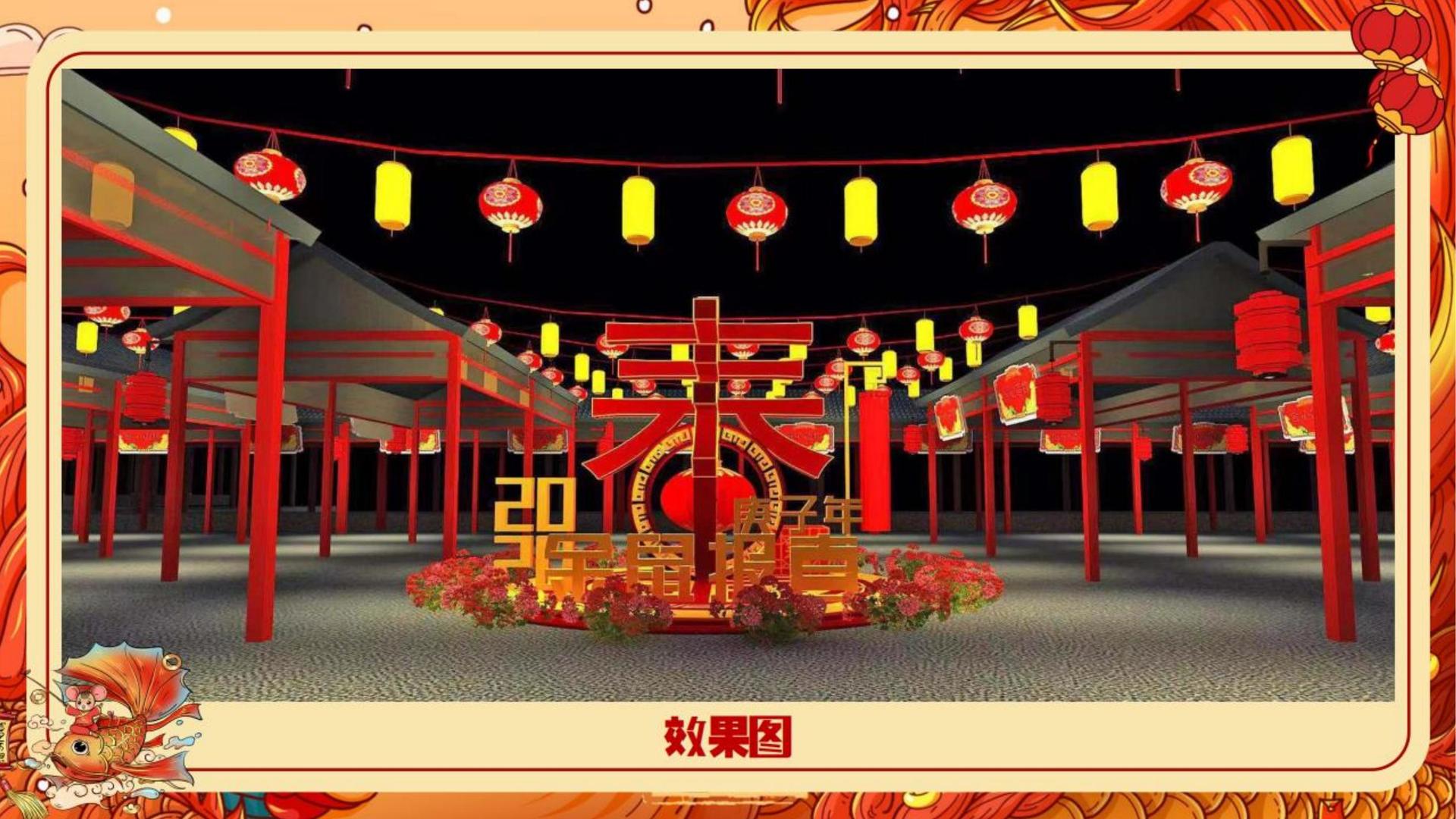 龙腾文化启动新一轮文化内容策划计划